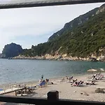 Alexandros House With Private Parcking