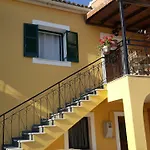 Alexandros House With Private Parcking