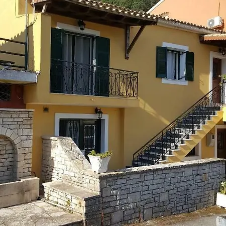 Alexandros House With Private Parcking Vátos